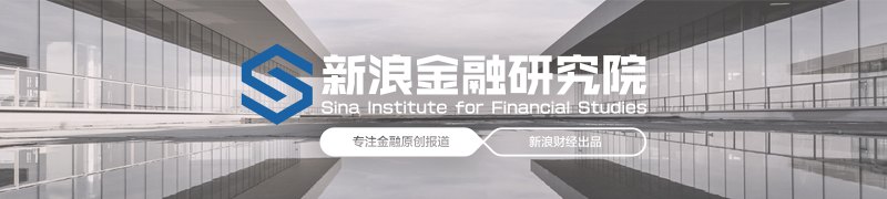 贷款中介“付费加白”调查：借渠道说辞收取高额费用